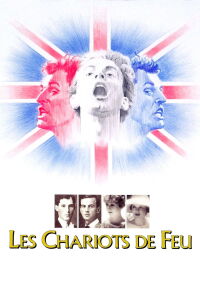 Les chariots de feu (1981)