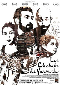 Les Chebabs de Yarmouk (2013)