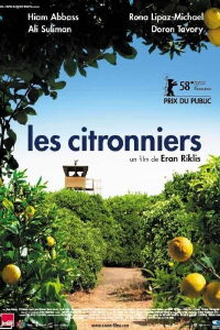 Les citronniers (2008)