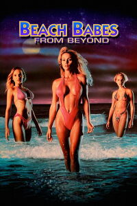 Les déesses de l'espace (1993)