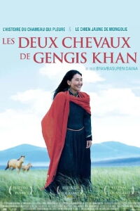 Les Deux chevaux de Gengis Khan (2009)
