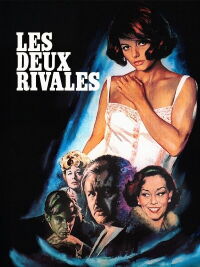 Les Deux Rivales (1964)