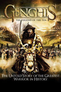 Les Dix guerriers de Gengis Khan (2012)