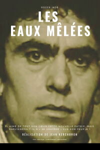 Les Eaux mêlées (1969)