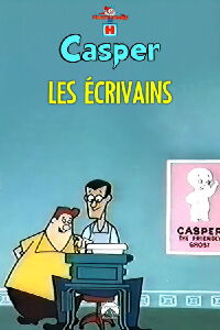 Les Ecrivains (1958)