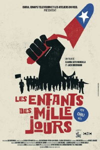 Les enfants des mille jours (2013)