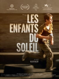 Les Enfants du soleil (2021)