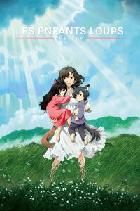 Les enfants loups, Ame et Yuki (2012)
