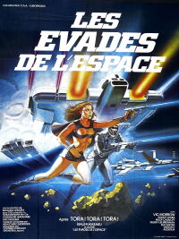 Les Évadés de l'espace (1978)