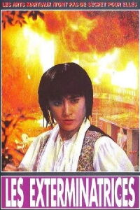 Les Exterminatrices (1990)