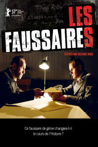Les Faussaires (2007)