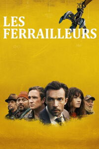 Les ferrailleurs (2016)