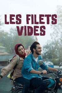 Les filets vides (2024)