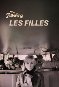 Les Filles (1968)