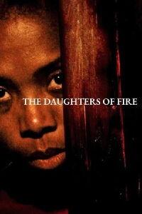 Les Filles du feu (2023)