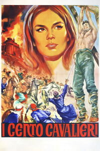 Les Fils du Cid (1964)