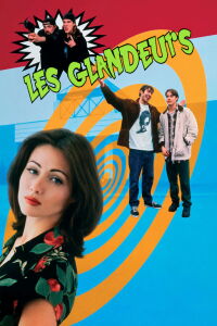 Les flâneurs (1995)