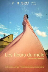 Les fleurs du mâle (2023)