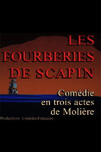 Les Fourberies de Scapin (1998)
