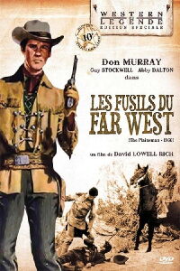 Les Fusils du Far-West (1966)