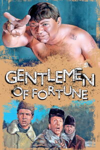 Les Gentilshommes de la chance (1971)