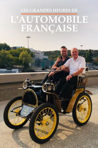 Les Grandes Heures de l'automobile française (2016)