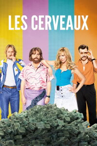 Les grands génies (2016)