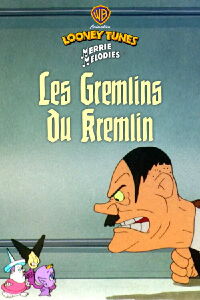 Les Gremlins du Kremlin (1944)