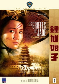 Les Griffes de jade (1971)