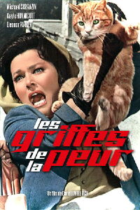 Les Griffes de la peur (1969)