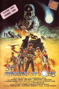 Les guerriers du soleil (1986)