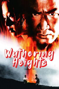 Les Hauts de Hurlevent (1988)