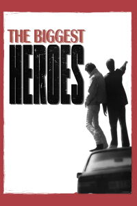 Les Héros (1996)