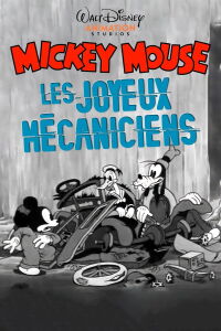 Les Joyeux Mécaniciens (1935)