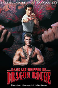 Les Justiciers de Little Tokyo (1991)