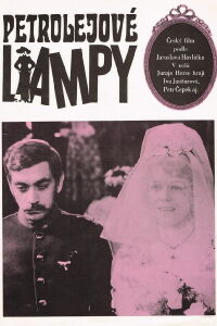 Les lampes à pétroles (1971)
