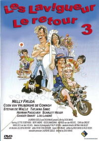 Les Lavigueur 3: Le retour (1995)