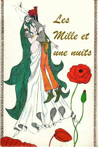 Les mille et une nuits (1969)