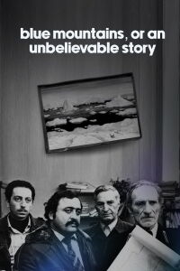 Les Montagnes bleues (1983)