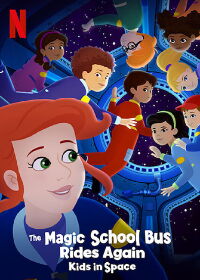 Les nouvelles aventures du Bus magique : Voyage dans l'espace (2020)
