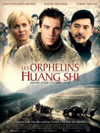 Les Orphelins de Huang Shi (2008)