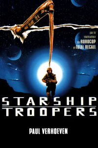 Les Patrouilleurs de l'Espace (1997)