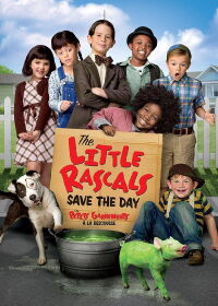 Les Petits Garnements à la rescousse (2014)