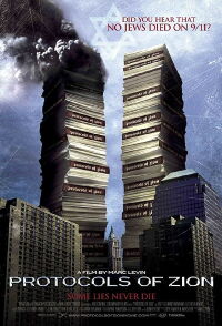 Les protocoles de la rumeur (2005)