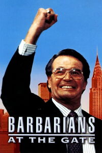Les Requins de la finance (1993)