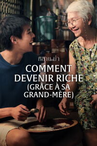 Les richesses de grand-mère (2024)
