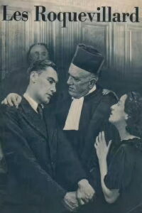 Les Roquevillard (1922)