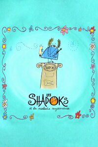 Les Shadoks et la maladie mystérieuse (2016)