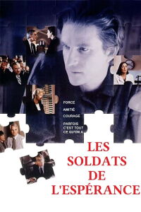 Les Soldats de l'Espérance (1993)
