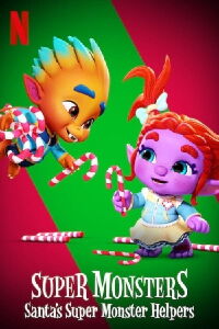 Les Super Mini Monstres aident le Père Noël (2020)
